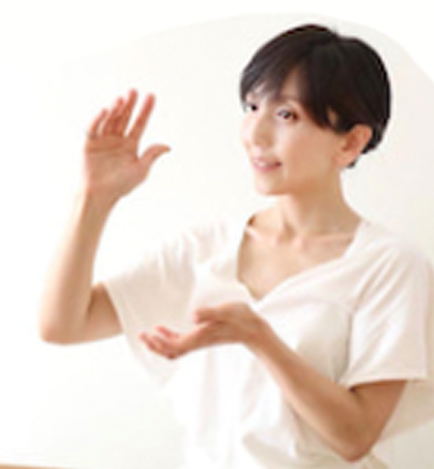 umesawa